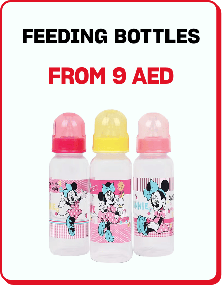 /baby-products/feeding-16153/bottle-feeding/baby-sale-all-BA_06