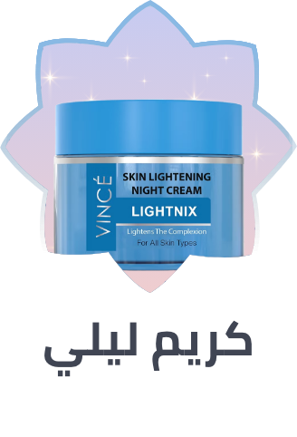 /beauty/skin-care-16813/moisturizers/night-cream