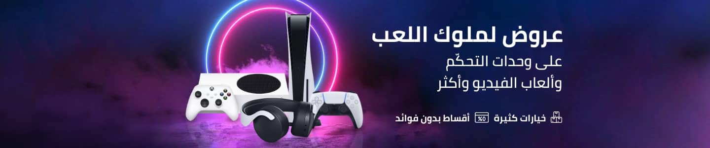 /gaminghub
