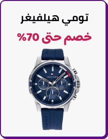 /fashion/tommy_hilfiger/watches-store