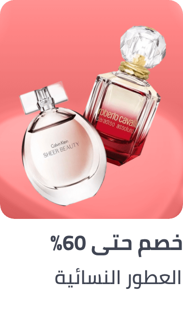 /beauty/fragrance/frag-women-dis-FR_08