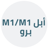 /electronics-and-mobiles/computers-and-accessories/laptops?f[processor_type]=apple_m2&f[processor_type]=apple_m1&f[processor_type]=apple_m1_pro&sort[by]=popularity&sort[dir]=desc