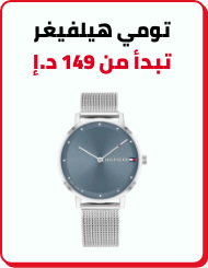 /fashion/women-31229/tommy_hilfiger/watches-store