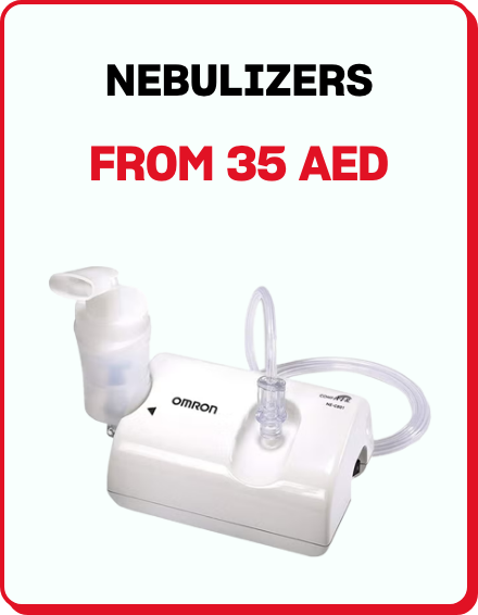 /health/medical-supplies-and-equipment/home-care/nebulizers