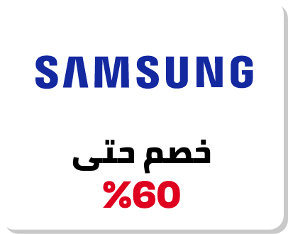 /samsung