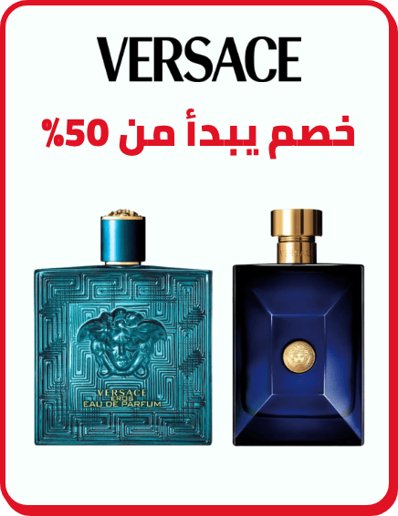 /versace/men-grooming