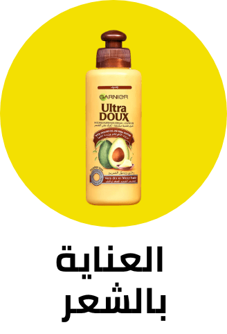 /hair_care_hub