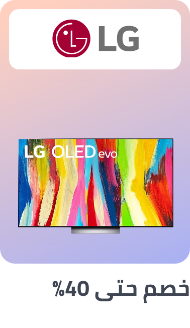 /lg-tv-appliances