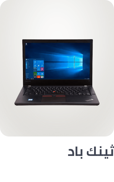 /electronics-and-mobiles/computers-and-accessories/laptops/lenovo?f[model_series]=lenovo_thinkpad&f[item_condition]=renewed