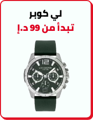 /fashion/men-31225/lee_cooper/watches-store?sort[by]=popularity&sort[dir]=desc