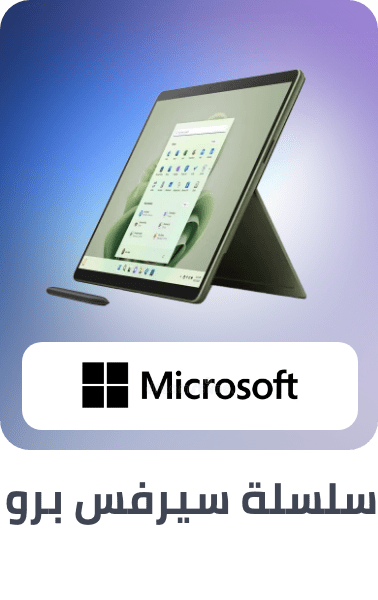 /microsoft-surface-pro