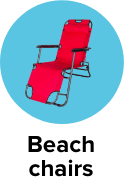 /beach-chairs-2021-mar?sort[by]=popularity&sort[dir]=desc