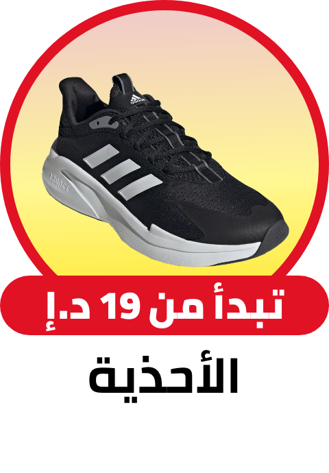 /fashion/men-31225/shoes-17421/sneakers-sportshoes-FA_03