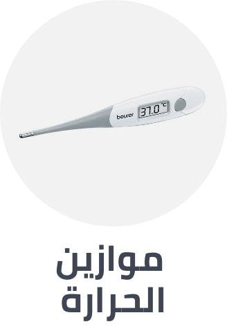 /baby-products/bathing-and-skin-care/baby-thermometers/health-baby-BA_06?f[is_fbn]=1