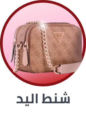 /fashion/women-31229/handbags-16699/fashion-women