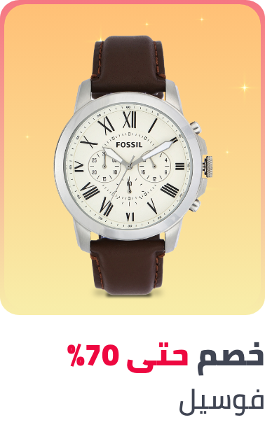 /fashion/fossil/watches-store