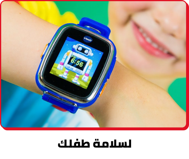 /kids-smartwatch-ae