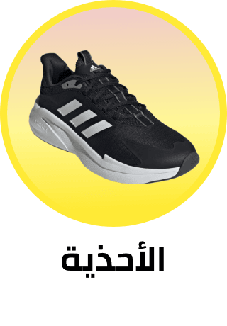 /fashion/men-31225/shoes-17421/sneakers-sportshoes-FA_03