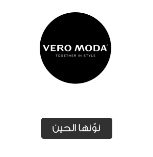 /vero-moda-tdm-1?sort[by]=popularity&sort[dir]=desc