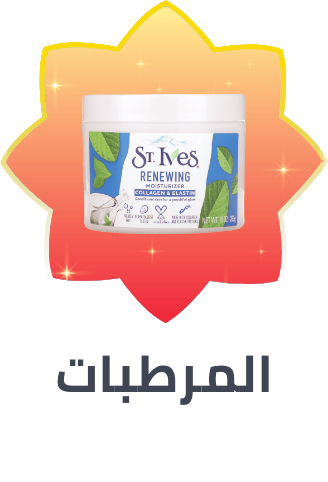 /beauty/skin-care-16813/moisturizers/personal-care-all