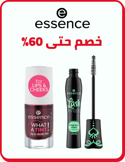 /beauty/makeup-16142/essence