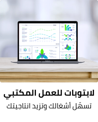 /business-laptops-all?sort[by]=popularity&sort[dir]=desc
