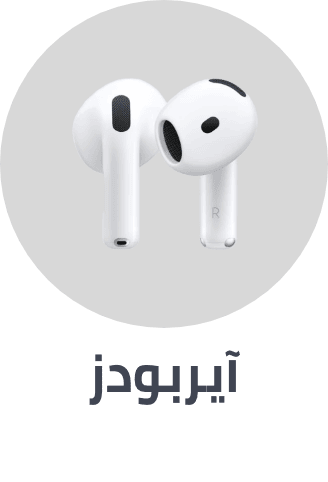 /electronics-and-mobiles/portable-audio-and-video/headphones-24056/apple?av=0