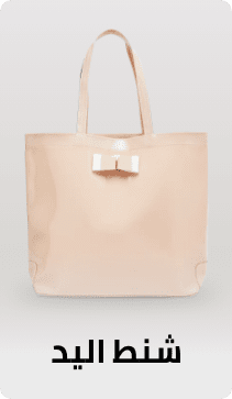 /fashion/women-31229/handbags-16699/bts22-fashion-FA_03?sort[by]=popularity&sort[dir]=desc