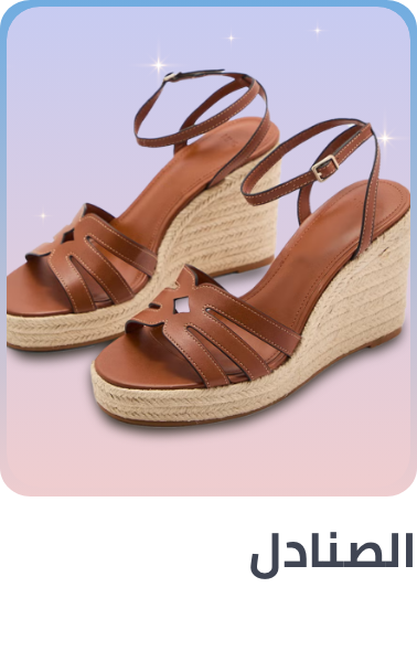 /fashion/women-31229/shoes-16238/sandals-20822/fashion-women