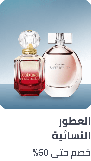 /beauty/fragrance/frag-women-dis-FR_08