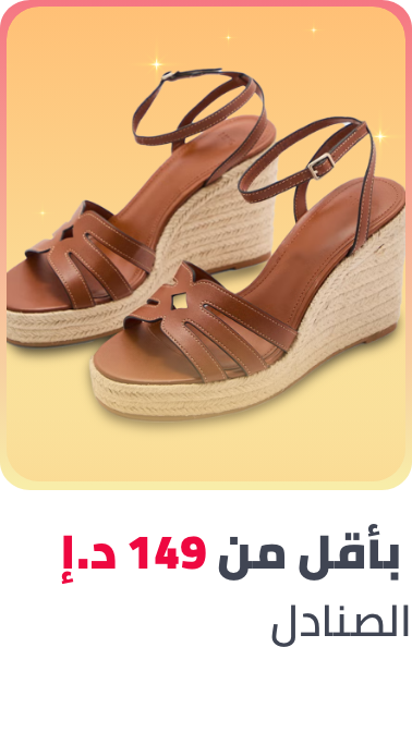 /fashion/women-31229/shoes-16238/sandals-20822/fashion-women?f[price][max]=149&f[price][min]=11