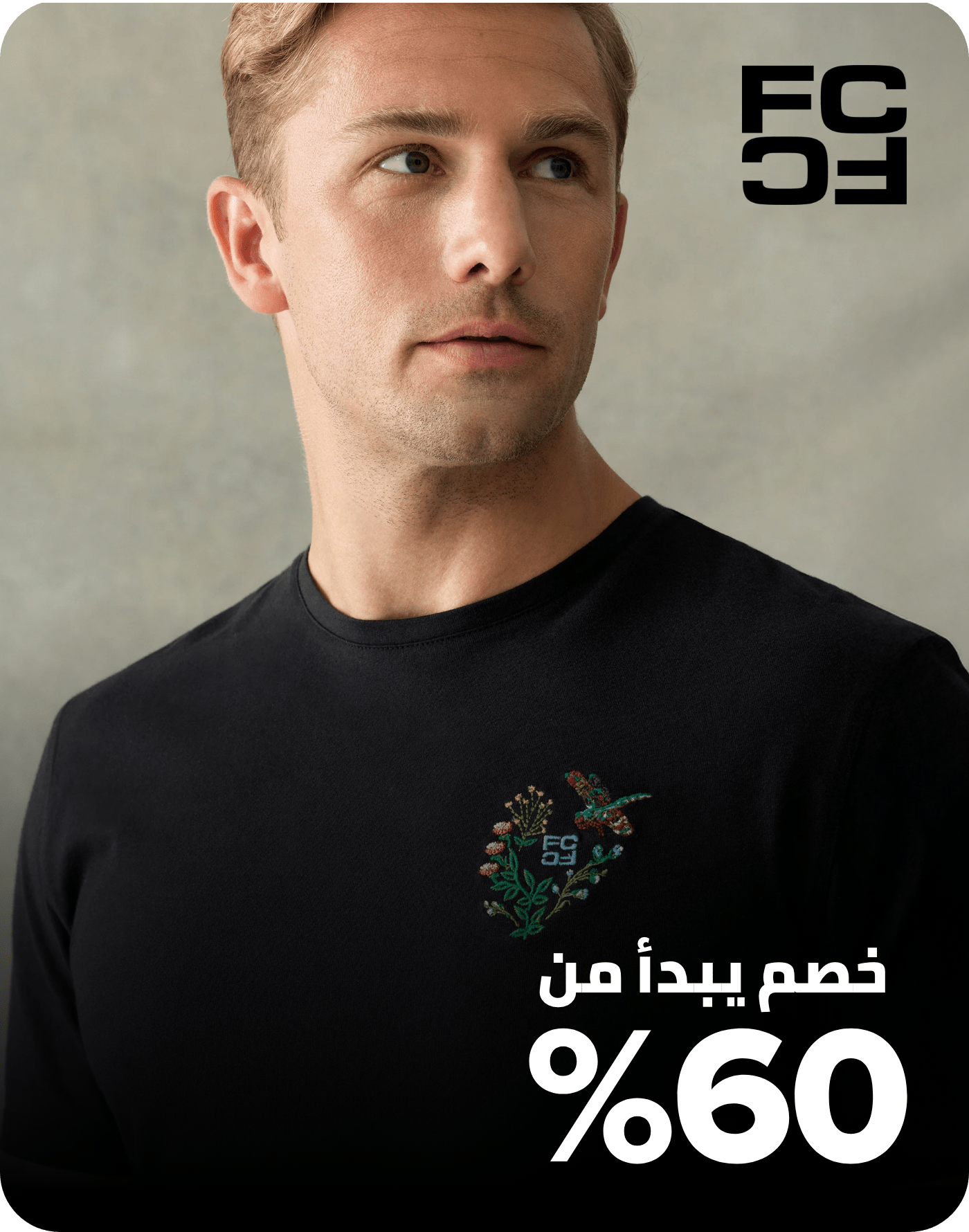 /fashion/men-31225/french-connection-min80-FA_03