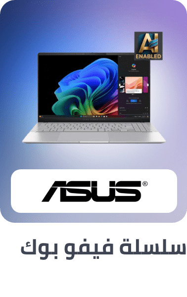 /asus-vivobook