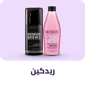 /redken/p-14521?sort[by]=popularity&sort[dir]=desc