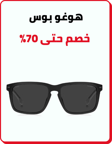 /fashion/hugo_boss/eyewear-store