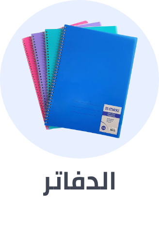 /office-supplies/paper-16454/notebooks