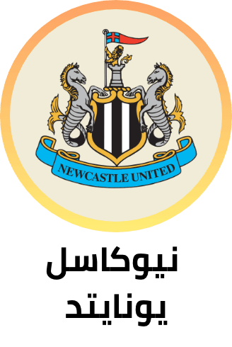 /newcastle-united