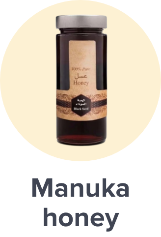 /health/nutrition-and-wellness/manuka-honey/health-lifestyle-ae