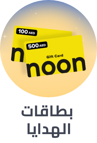 https://www.noon.com/uae-en/gift-cards