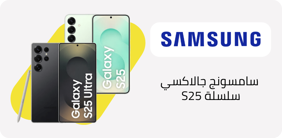 /samsung-launch-latest-products