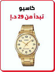 /fashion/women-31229/casio/watches-store