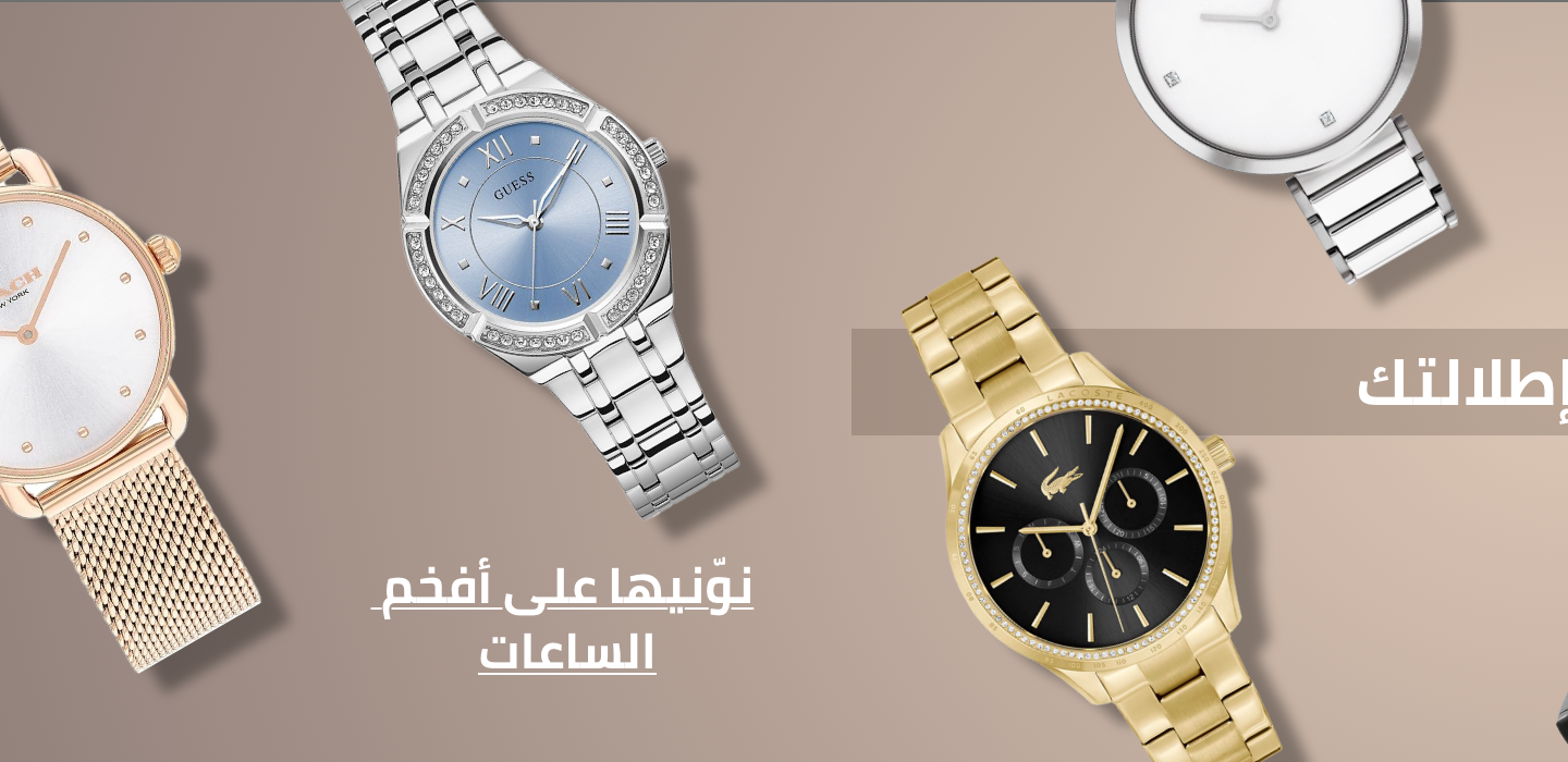 /fashion/women-31229/watches-store