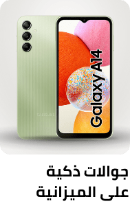 /electronics-and-mobiles/mobiles-and-accessories/mobiles-20905?f[price][max]=999&f[price][min]=41&f[is_fbn]=1&sort[by]=popularity&sort[dir]=desc