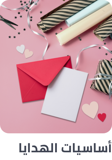 /office-supplies/valentines-day-all-25