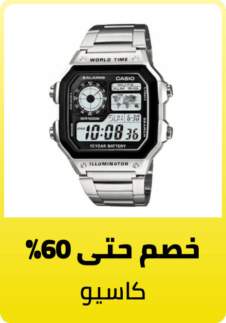 /fashion/casio/watches-store