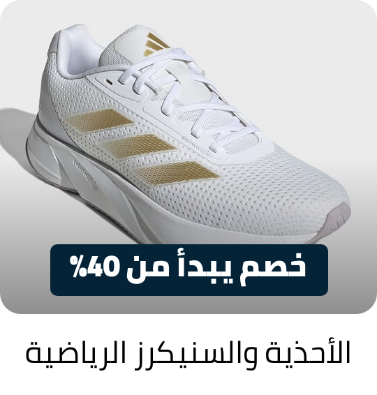 /fashion/women-31229/sportsshoes-sneakers-min30-FA_03