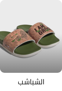 /fashion/boys-31221/shoes-16689/slippers-24308/kids-lucky-size-jul24-sa-FA_03