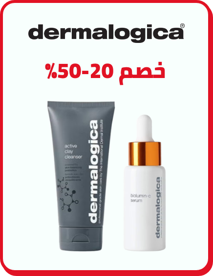 /beauty/skin-care-16813/dermalogica