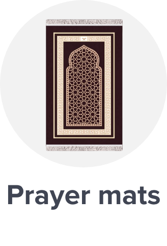 /home-and-kitchen/home-decor/religious-and-spiritual-items/prayer-mats