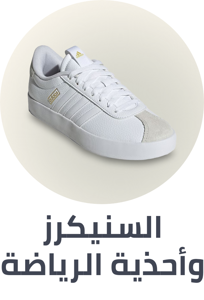 /fashion/women-31229/shoes-16238/sneakers-sportshoes-FA_03